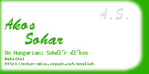 akos sohar business card